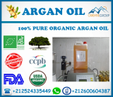Own Brand Argan Oil Bulk Manufacturer